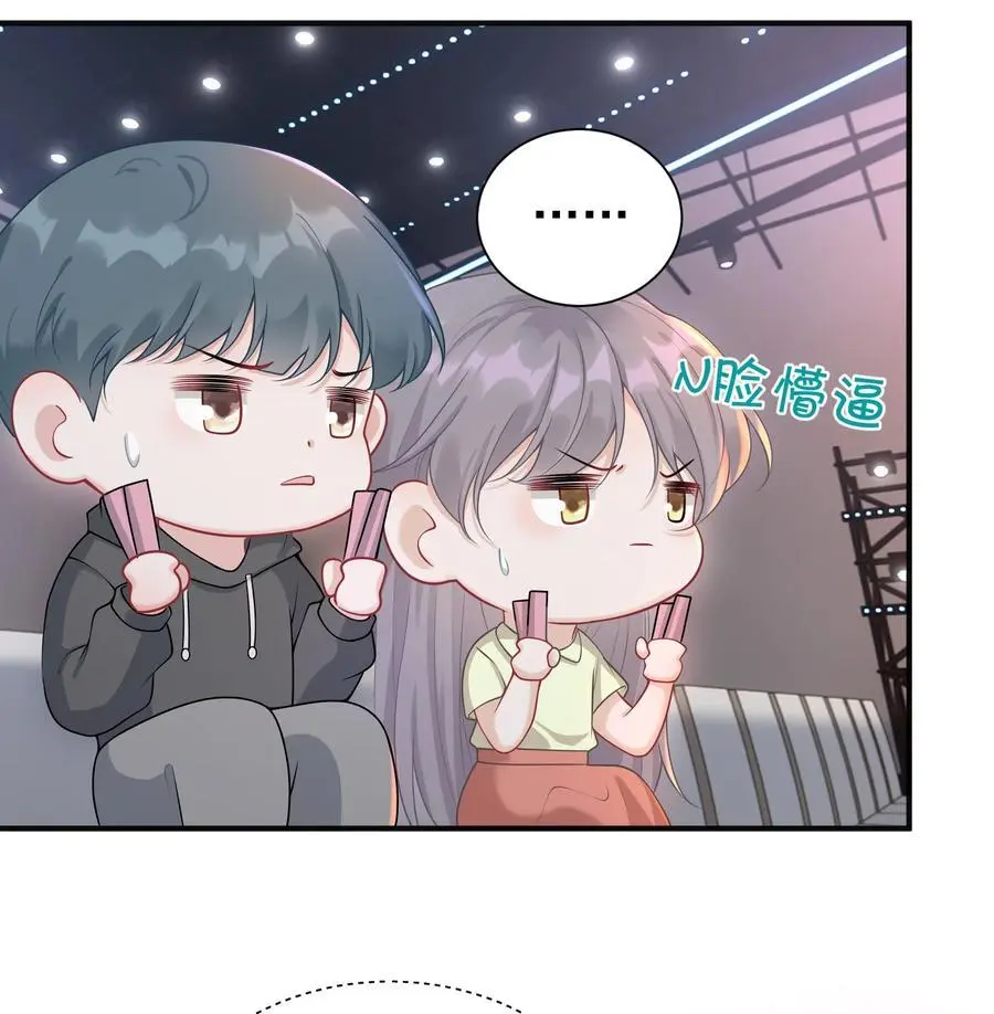 019 这个礼物，我记住了！13
