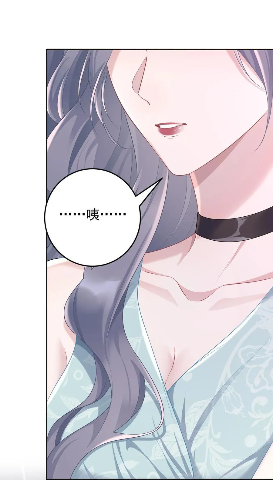 032 她会在这里吗？29