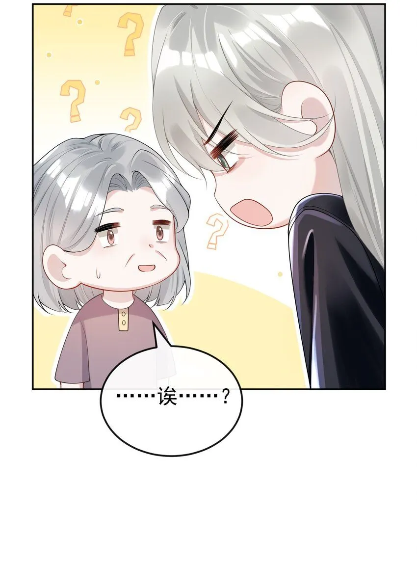 005 怎么好像看到了猎豹？！7