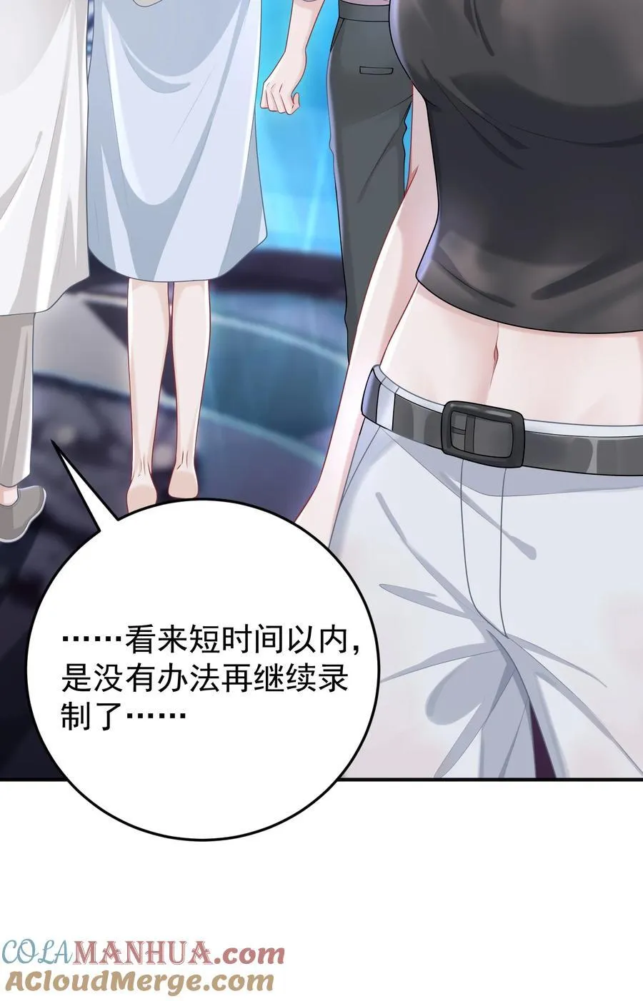 022 从今往后我都听你的！28