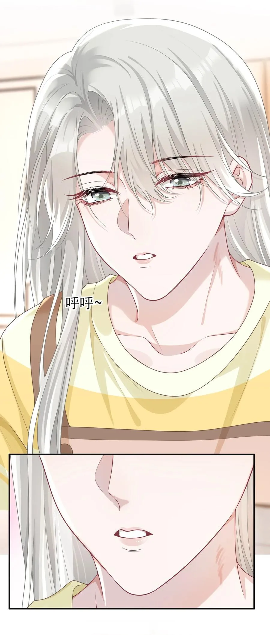 026 嘴张开我看看！15