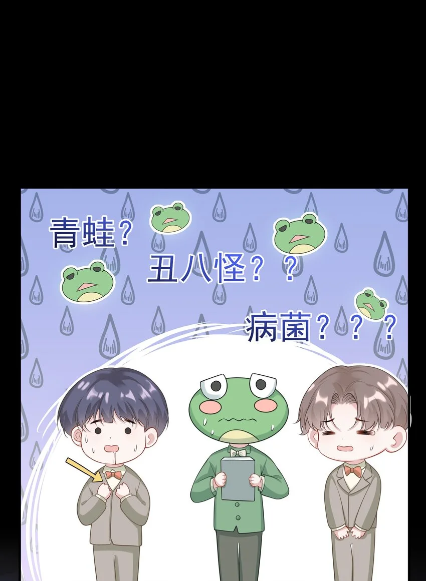 012 我会一直陪着你的！13