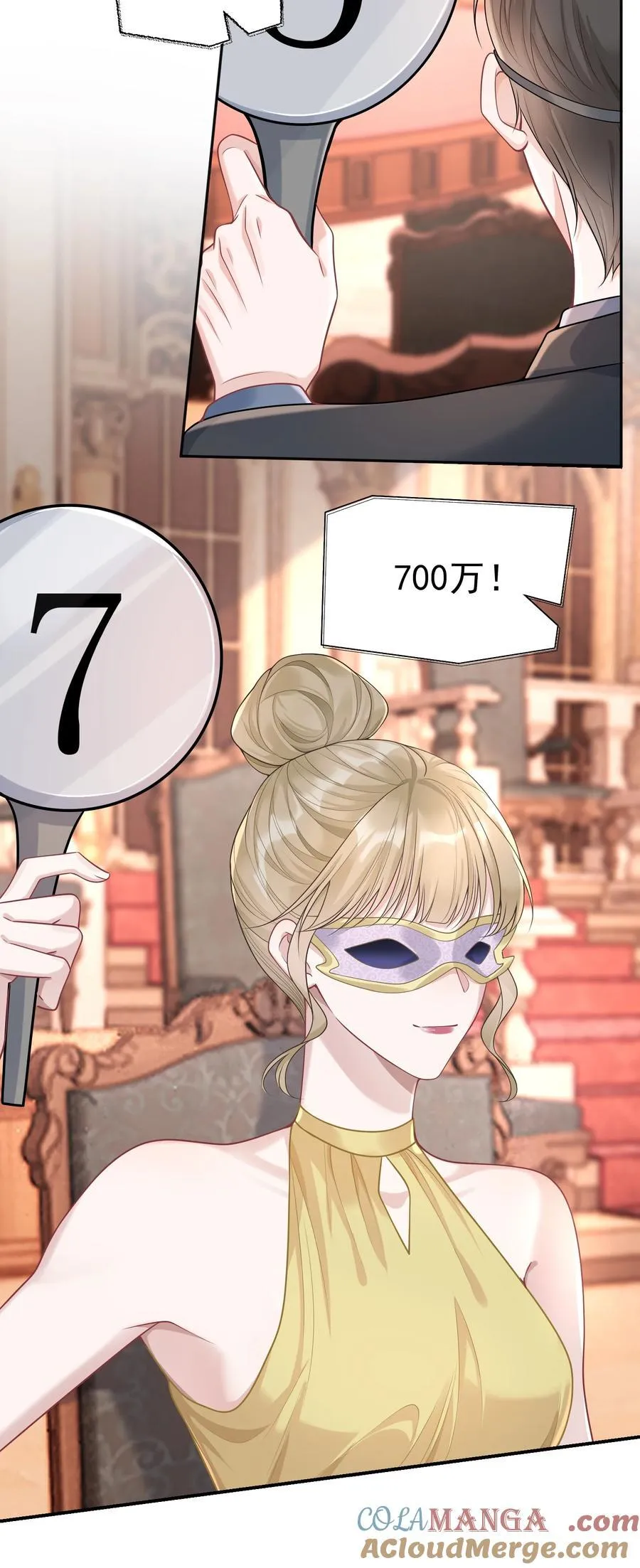 031 5000w？！30