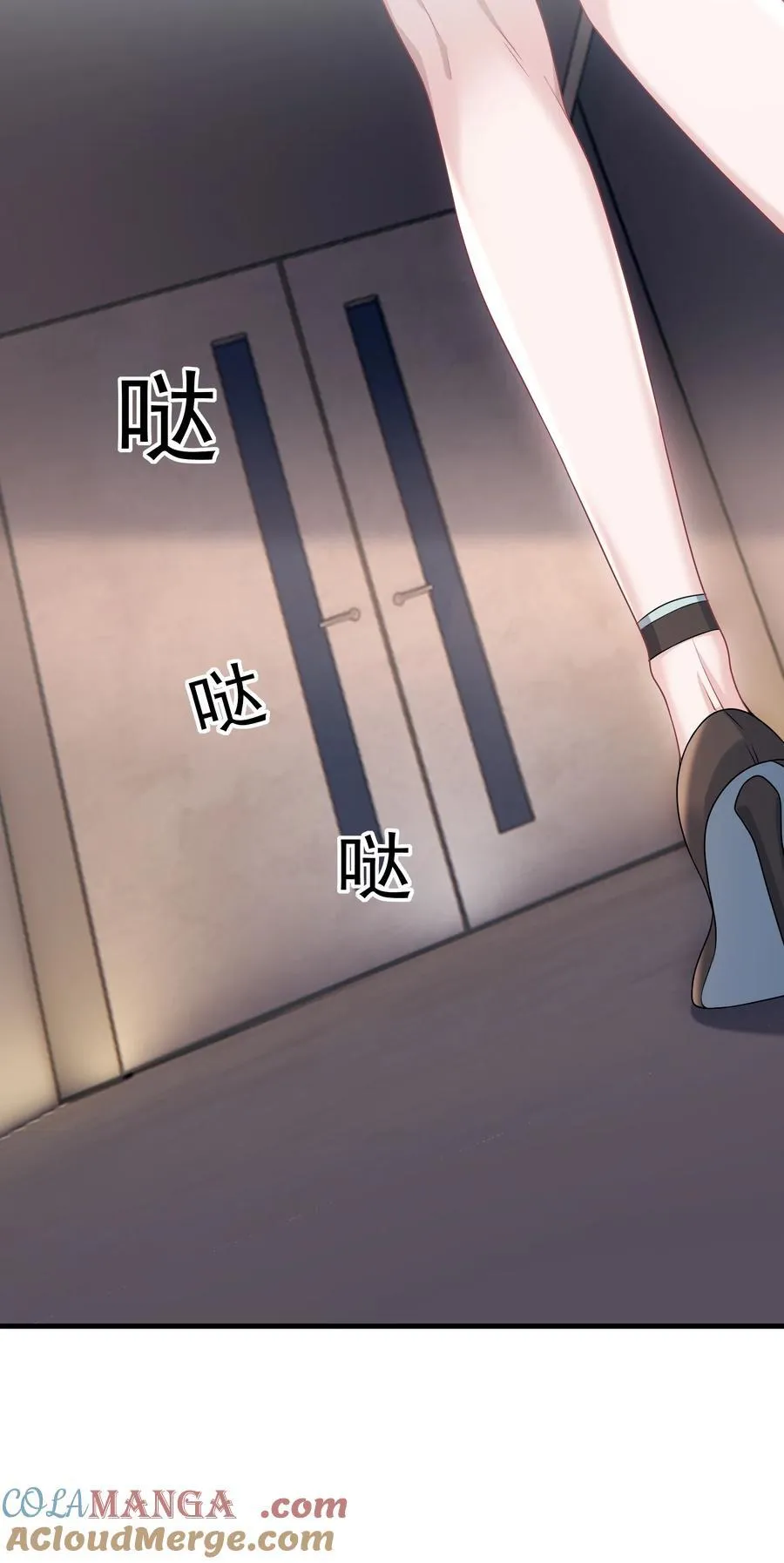 036 一如既往的心软33