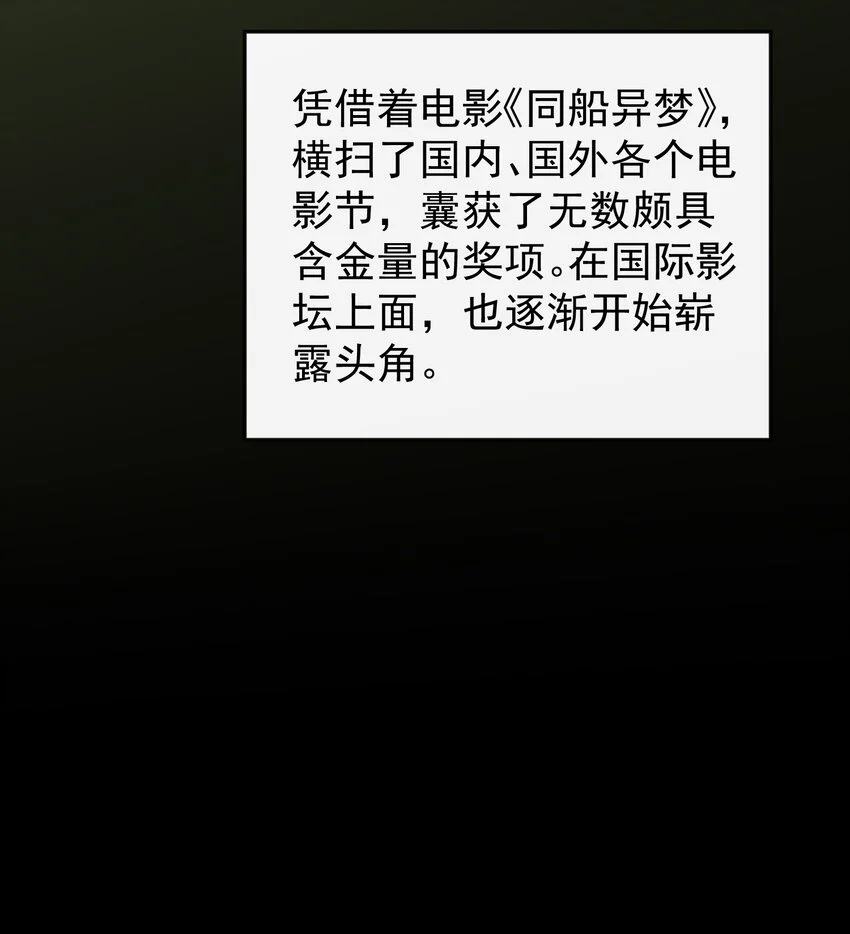 016 只有赢家才有资格谈条件！9
