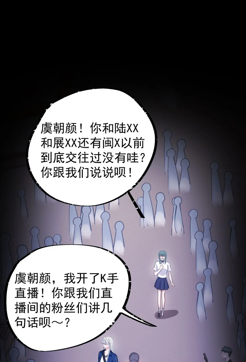 010 我们一起睡吧！2