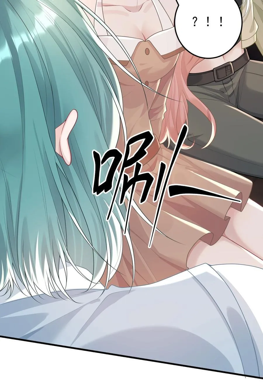 027 快点来撸猫43