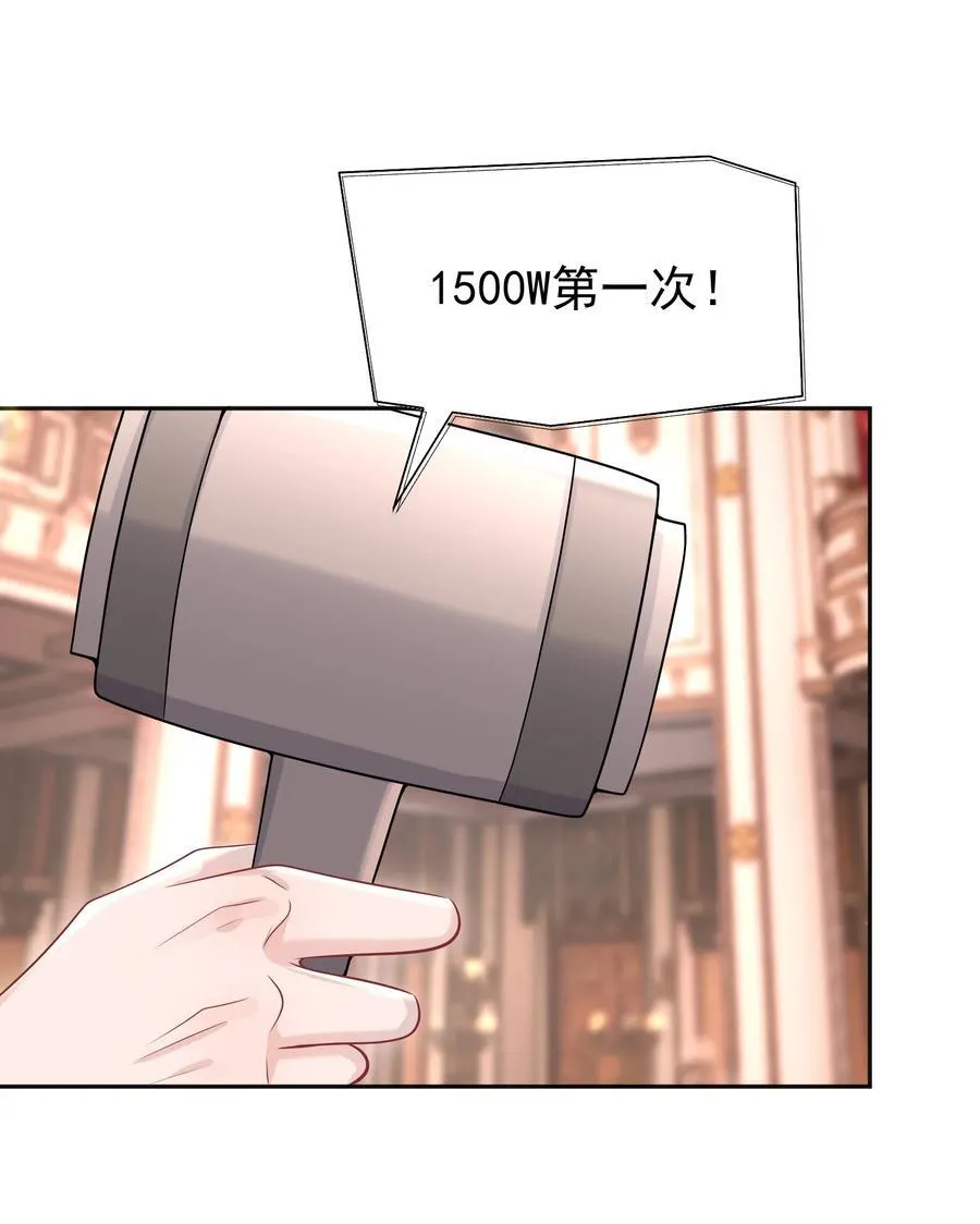 031 5000w？！37