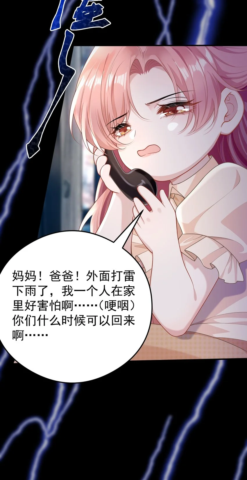 012 我会一直陪着你的！29