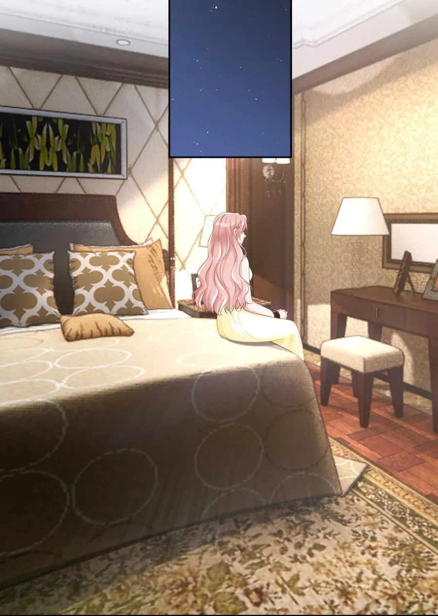 032 她会在这里吗？7