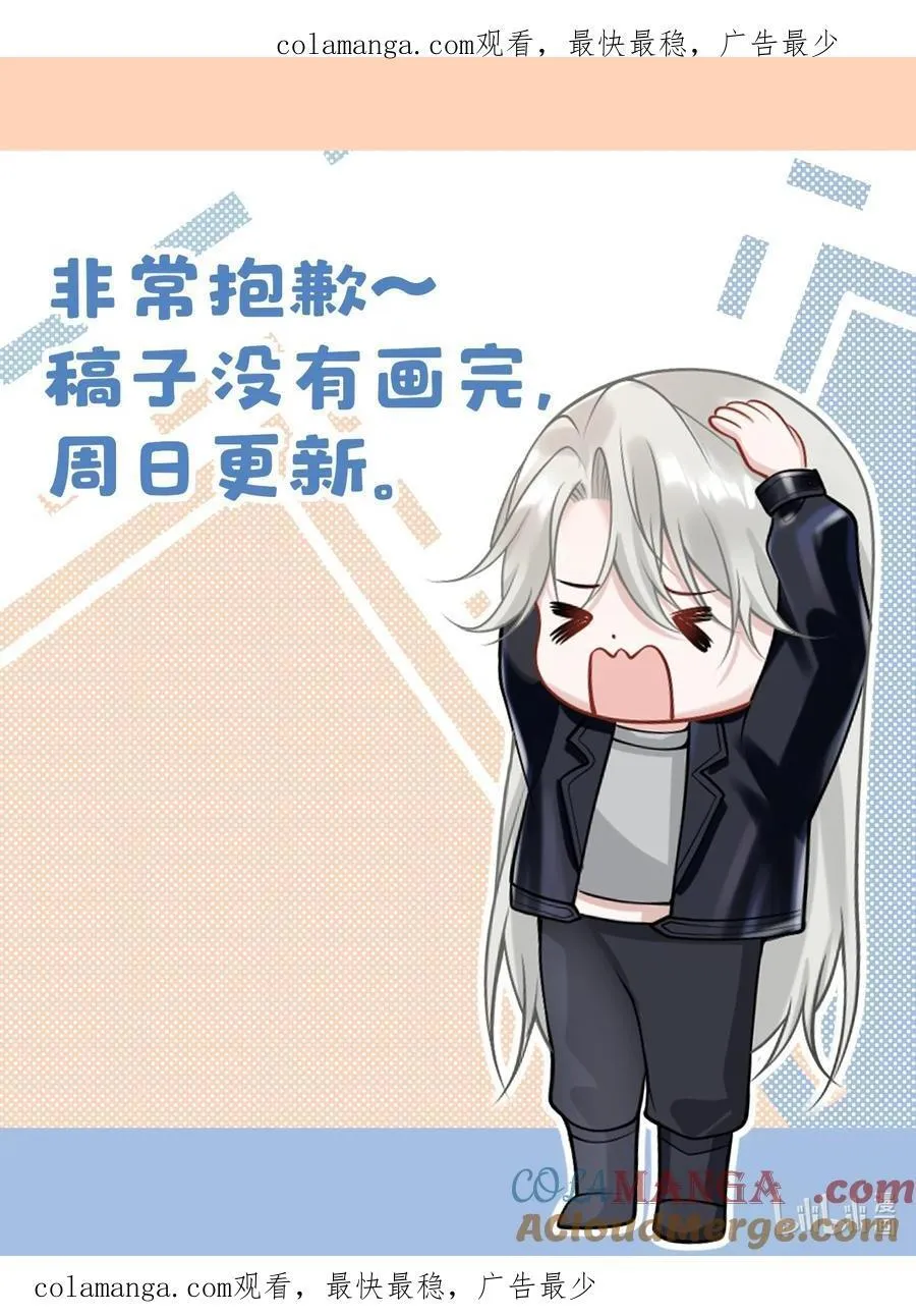 延迟 更新0