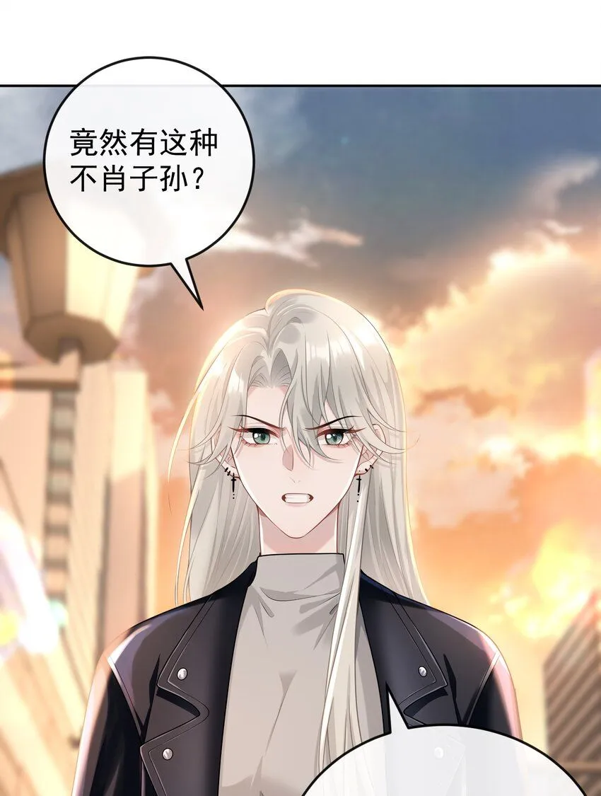 005 怎么好像看到了猎豹？！8