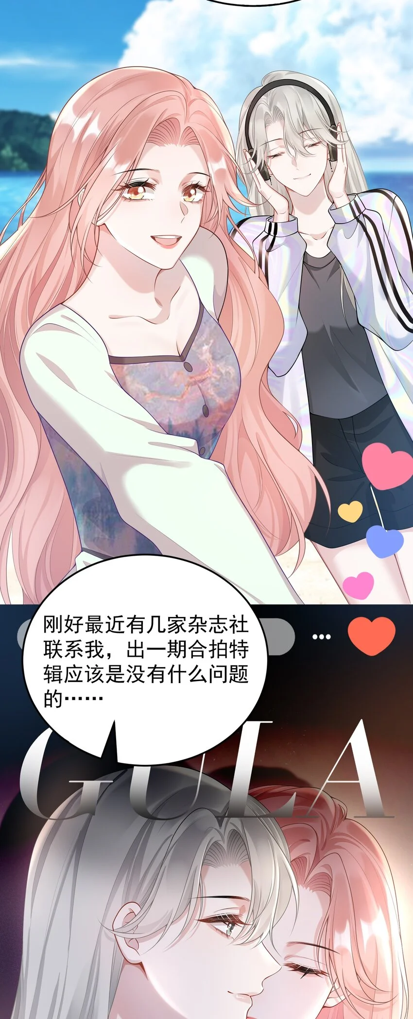 014 老母亲的欣慰！13