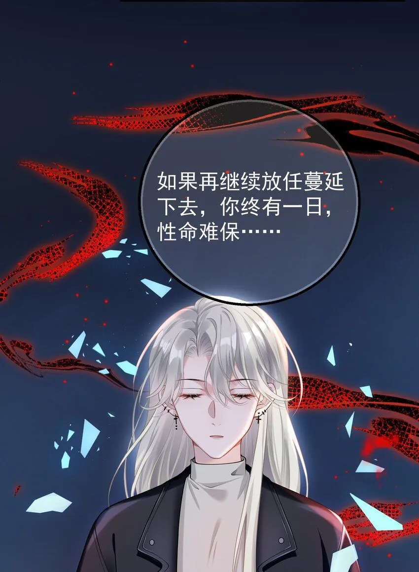 005 怎么好像看到了猎豹？！40