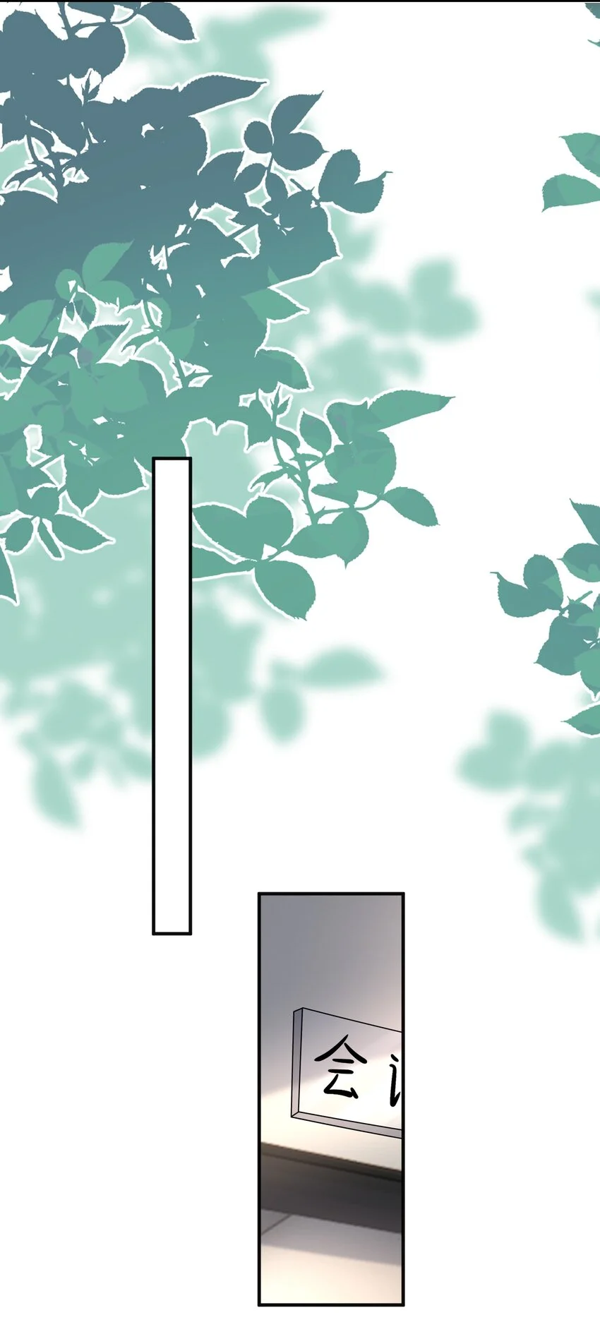 015 这就是传说中的cp感嘛！37