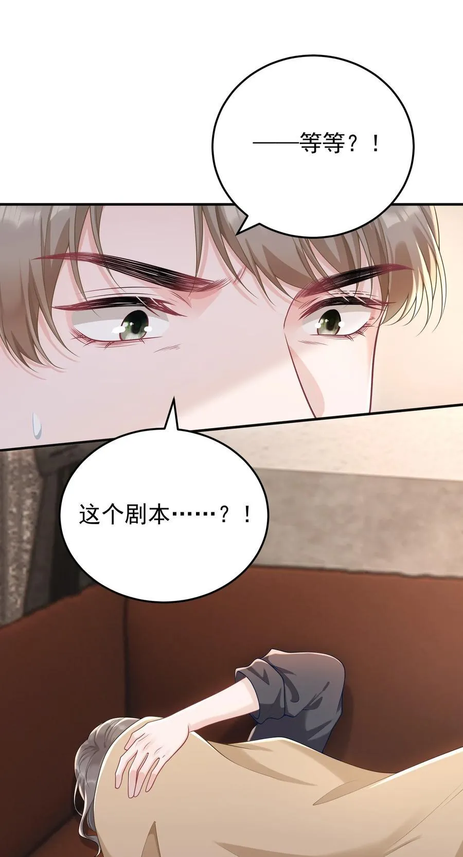 027 快点来撸猫13