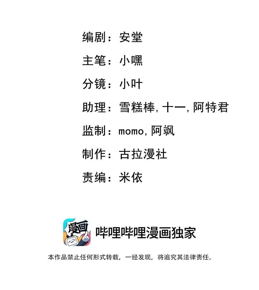 022 从今往后我都听你的！1