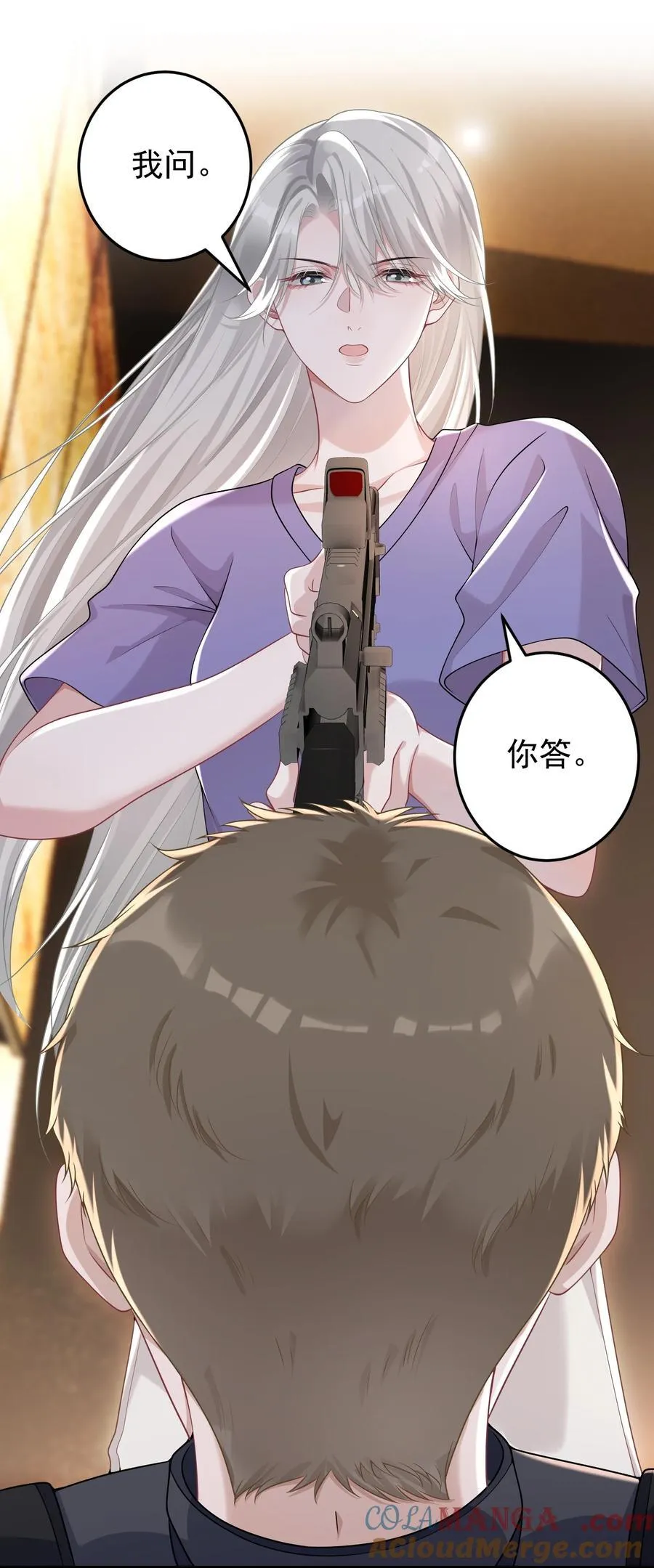 035 竟然是他？！10