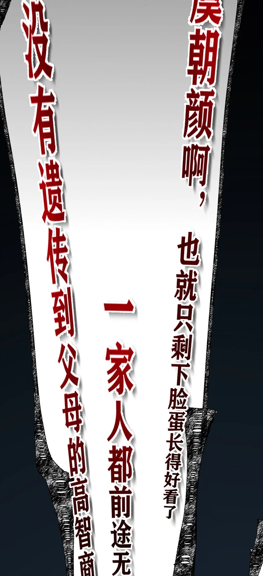 012 我会一直陪着你的！38