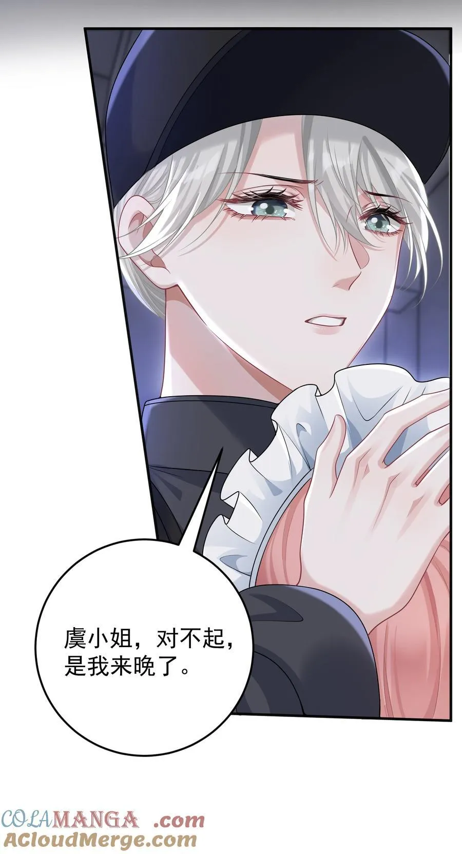 038 亲亲抱抱举高高？10