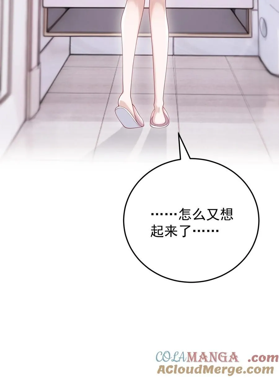 026 嘴张开我看看！36