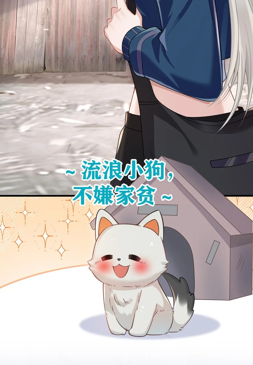 009 开拓了一个新癖好？！20