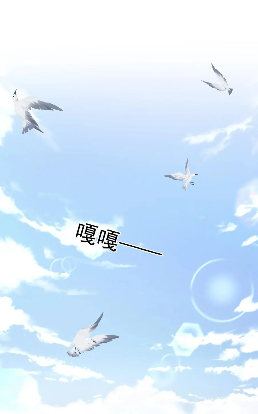 028 脸好烫！19