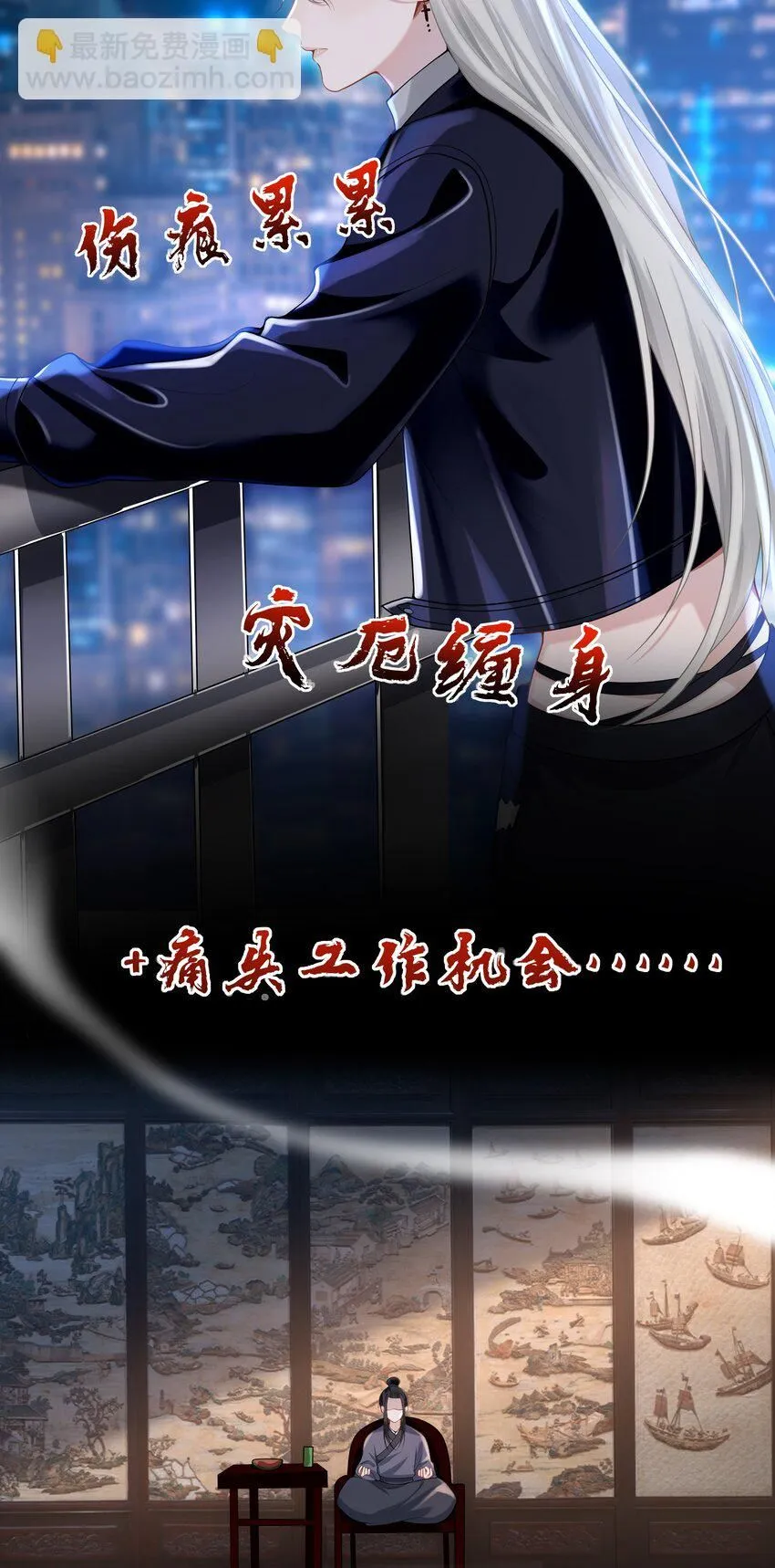 005 怎么好像看到了猎豹？！35