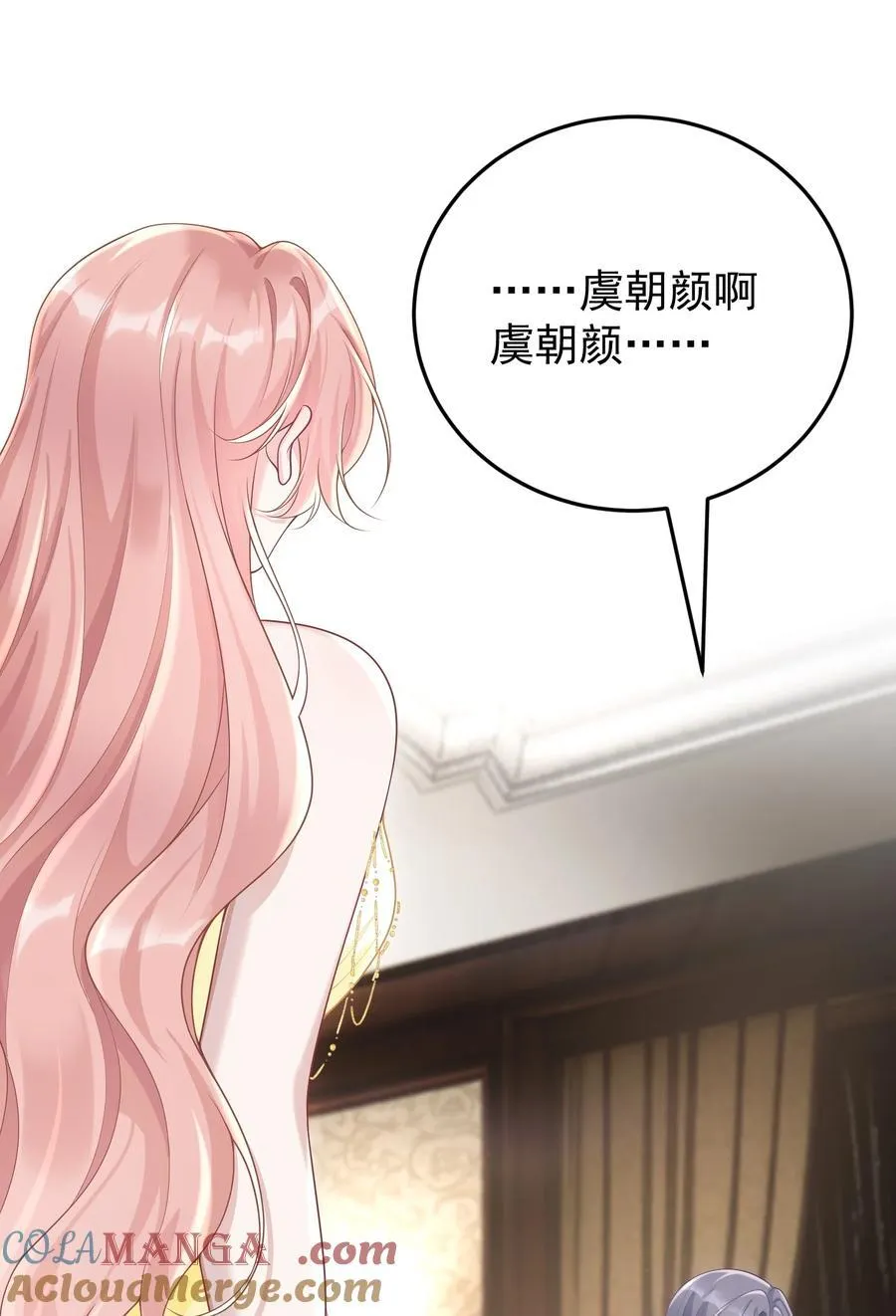 033 故技重施？！30