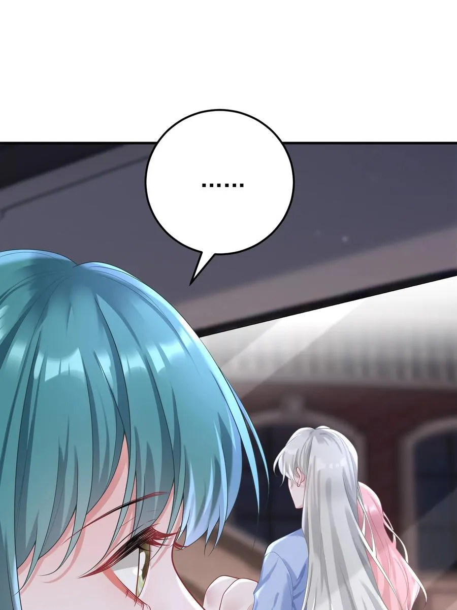 024 情人31