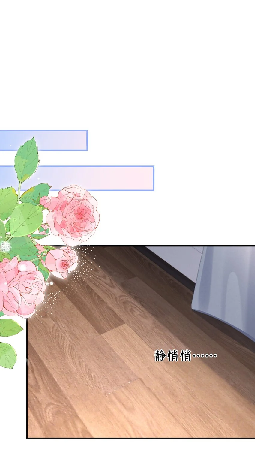 013 缠的紧紧的啊！9