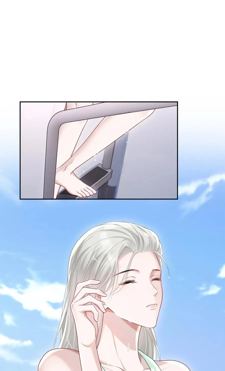 029 间接接吻？！2