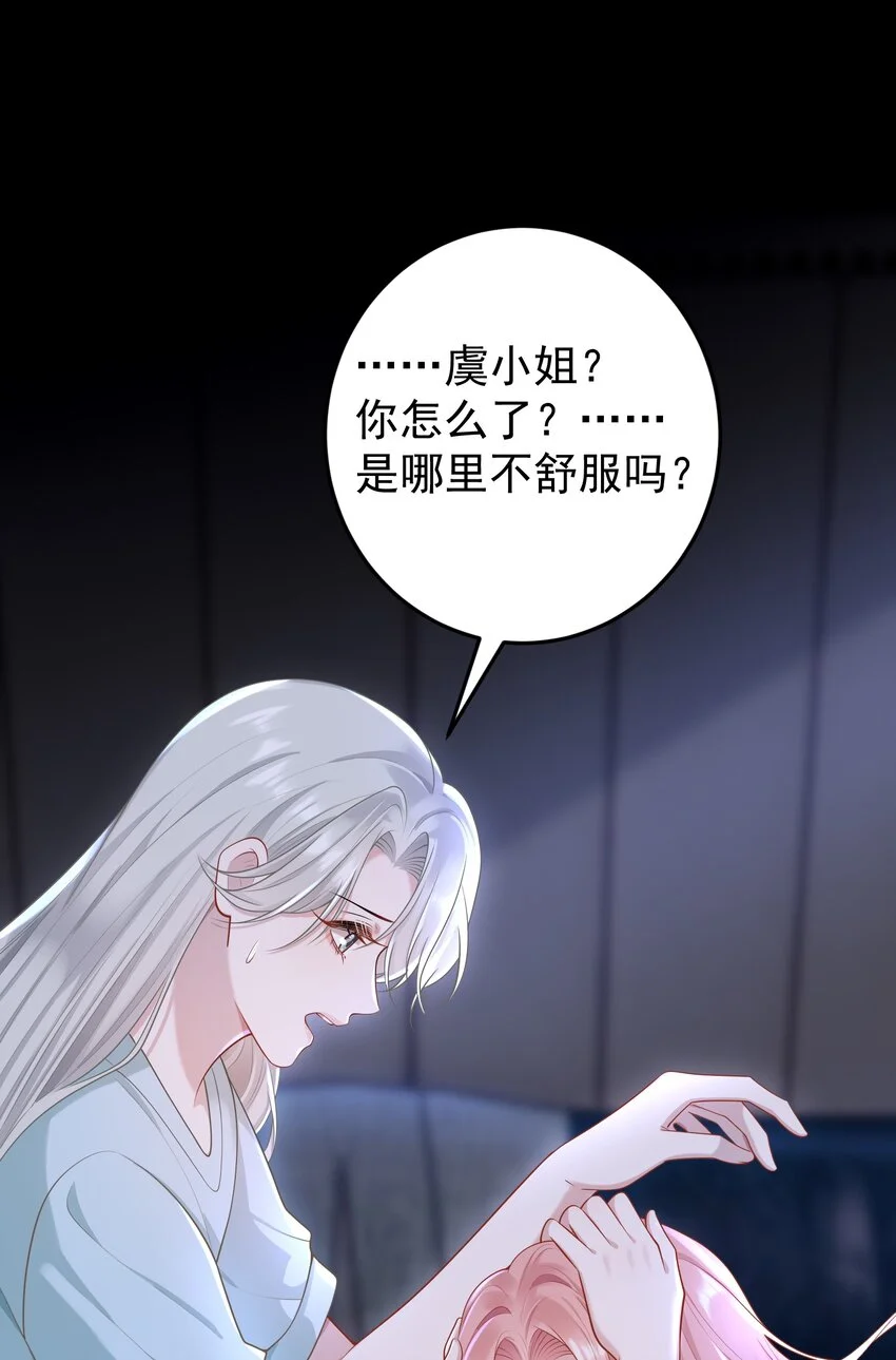012 我会一直陪着你的！4