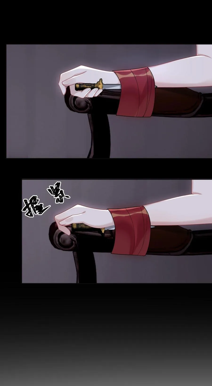 032 她会在这里吗？19