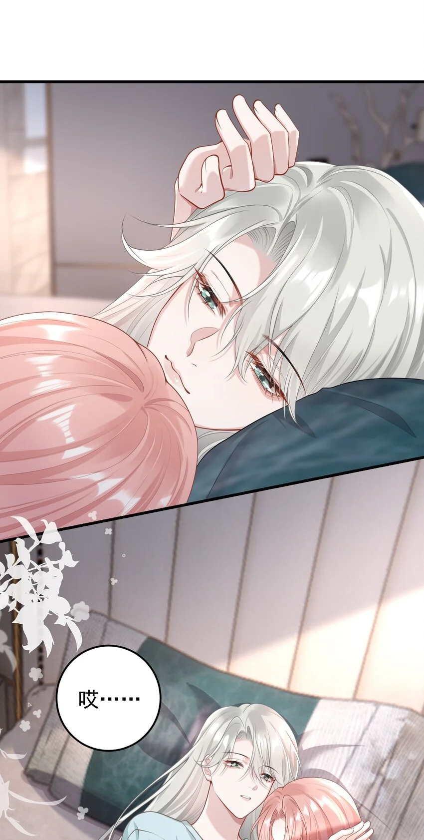 013 缠的紧紧的啊！24