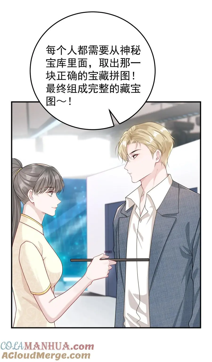 017 怎么有点儿烧的慌呢？24