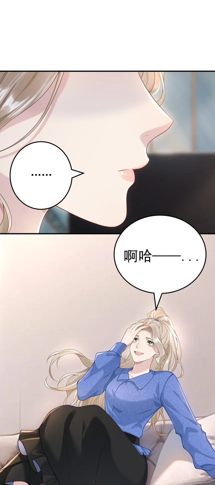 014 老母亲的欣慰！23