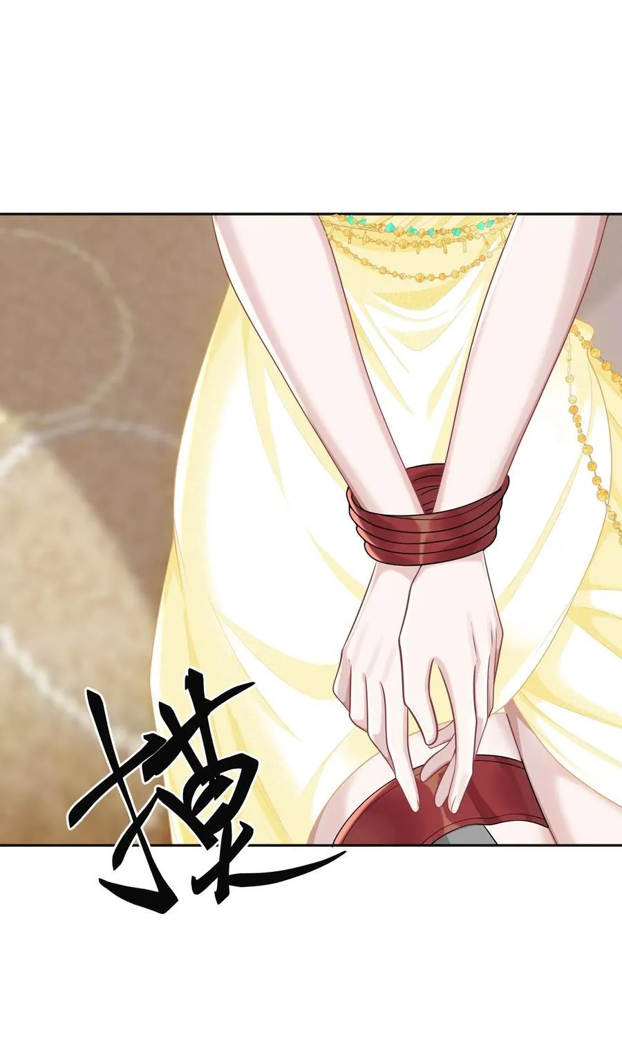 032 她会在这里吗？10
