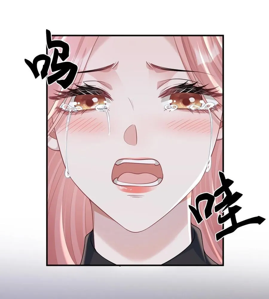 037 你怎么才来！43