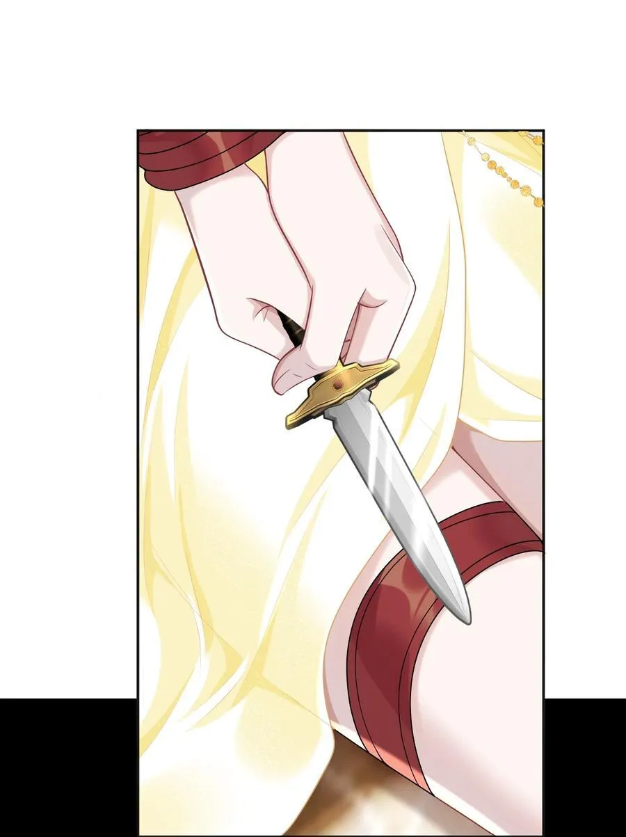 032 她会在这里吗？11