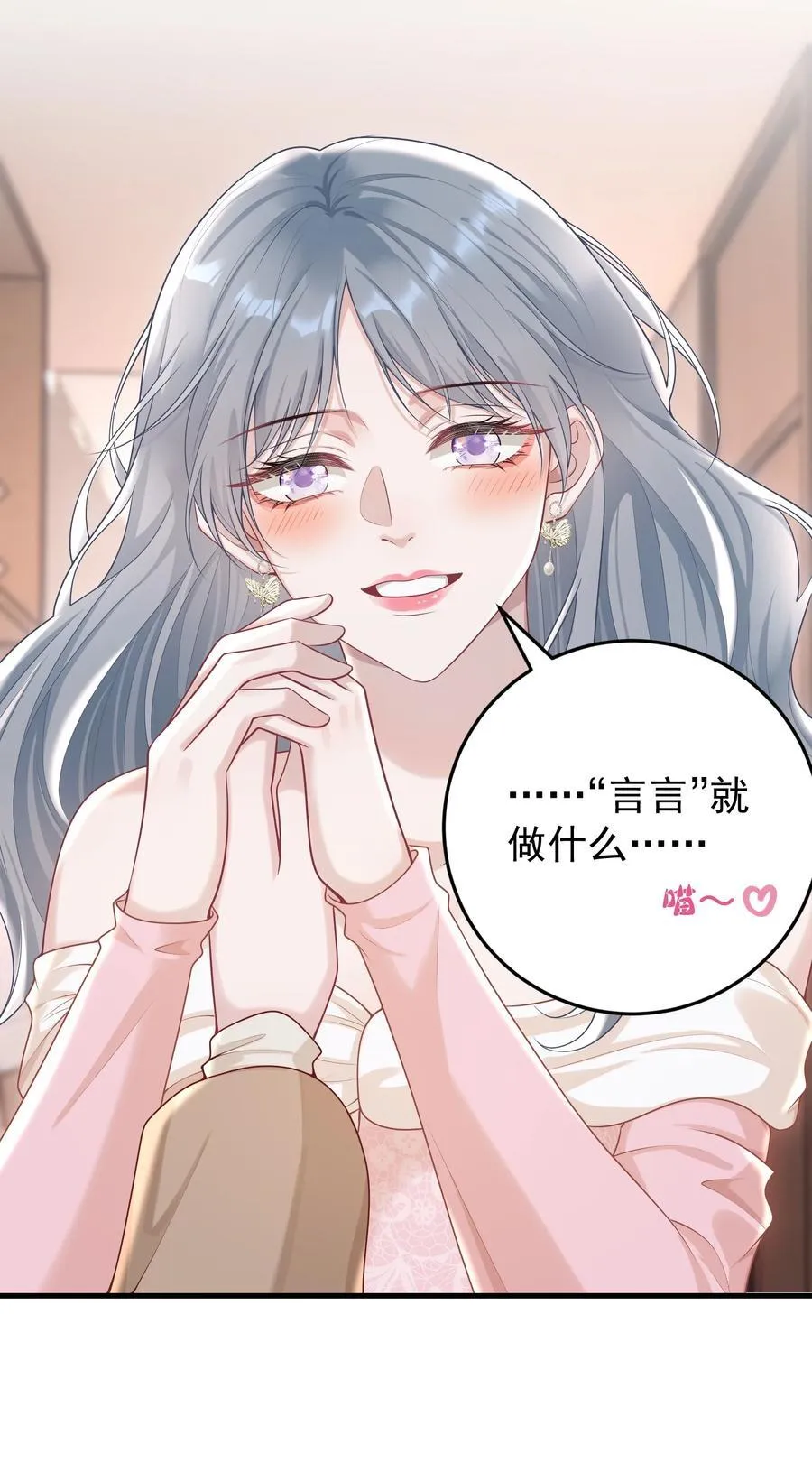 024 情人15