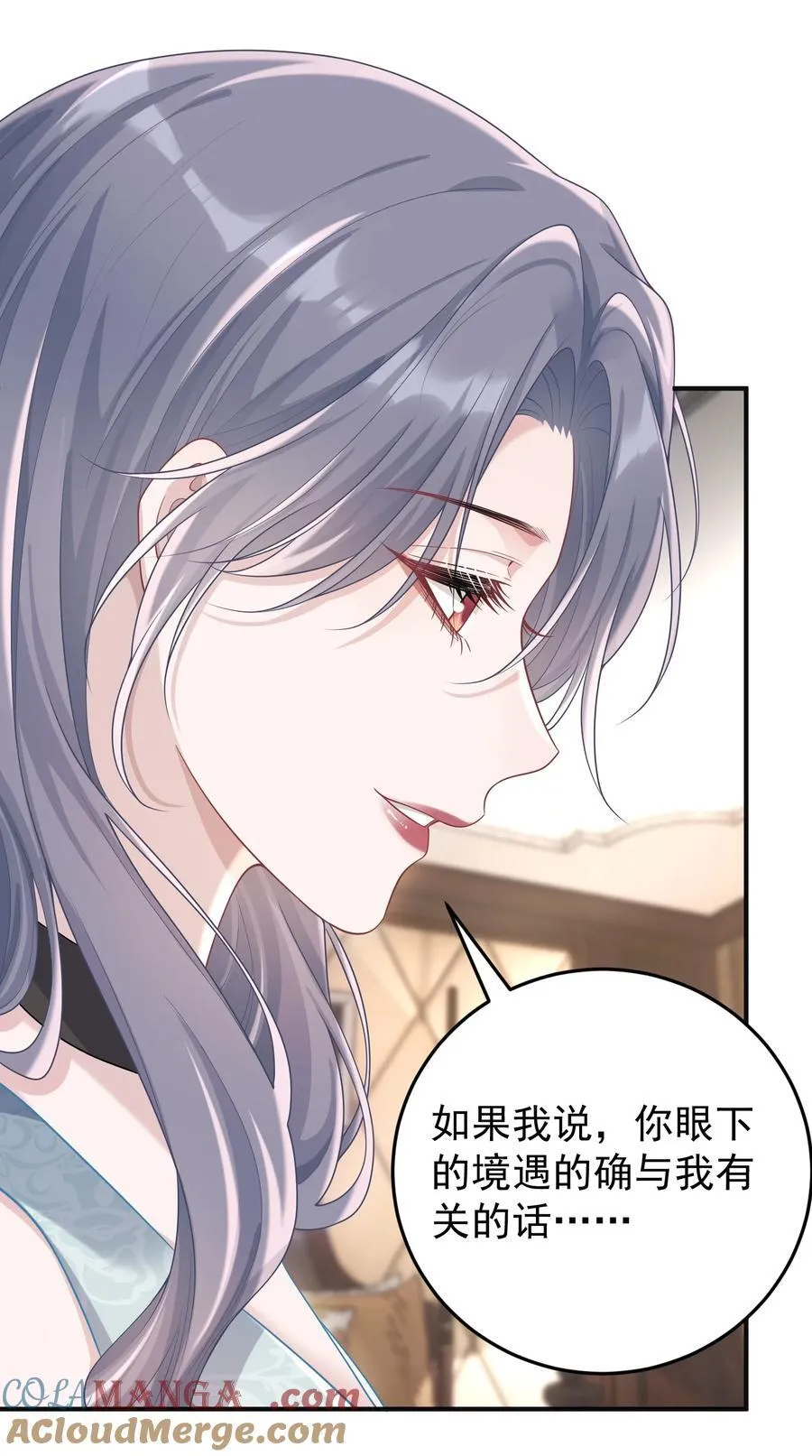 033 故技重施？！36