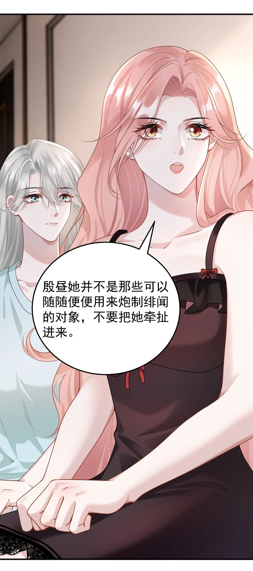 014 老母亲的欣慰！17