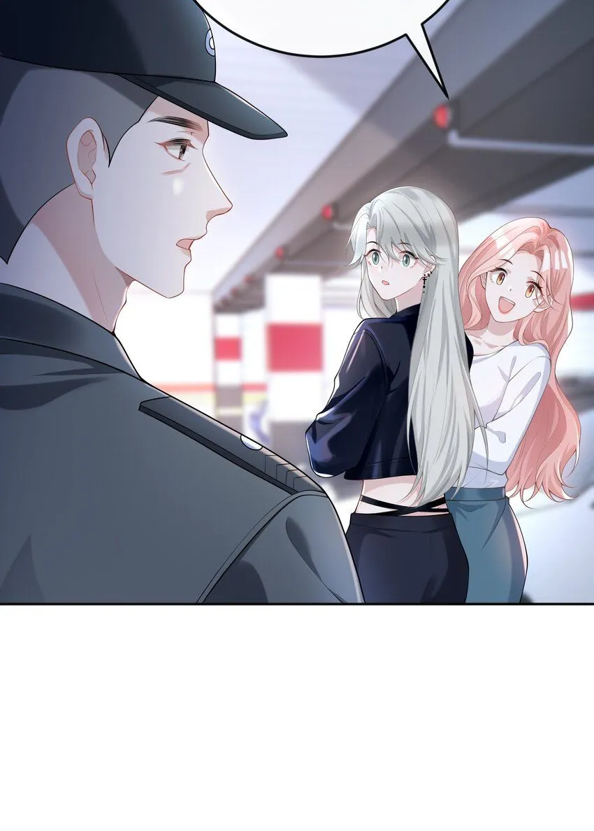 002 外面的世界玩的这么花吗？32