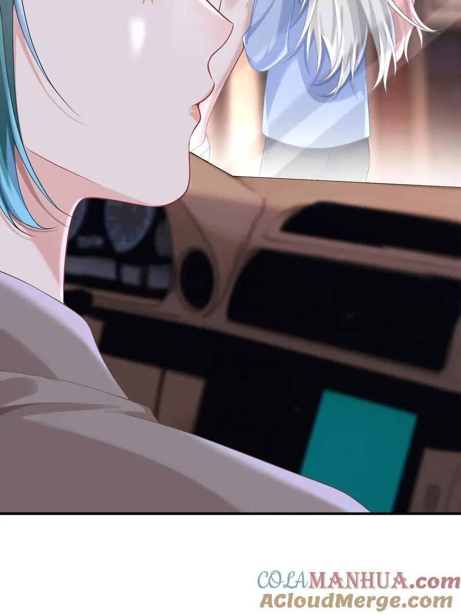 024 情人32