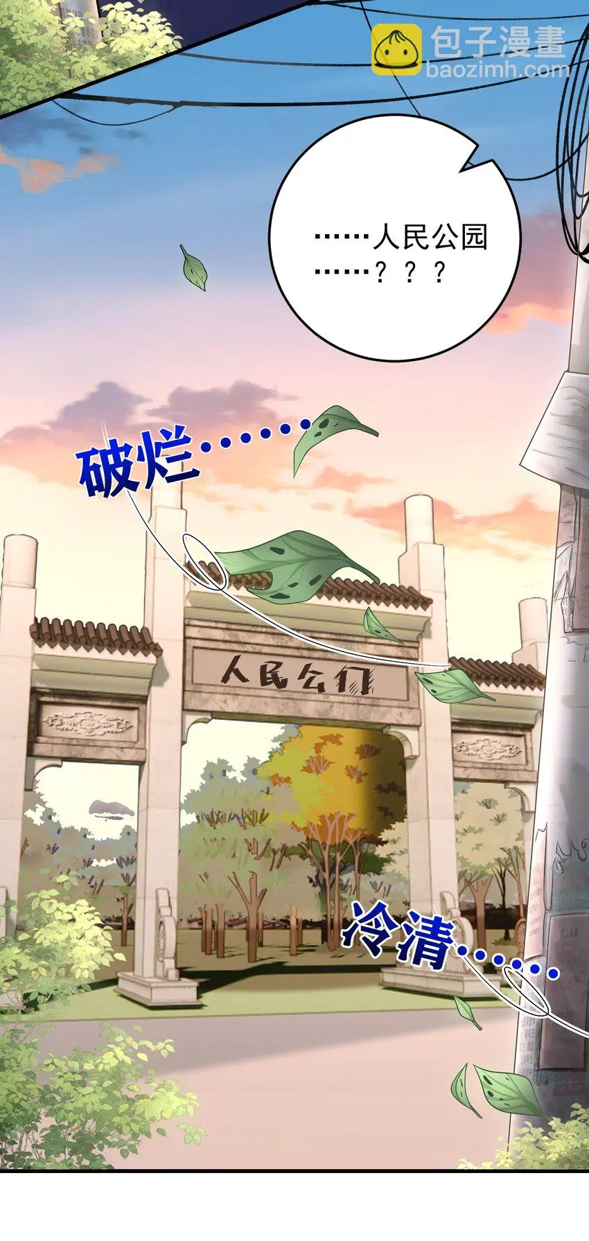 009 开拓了一个新癖好？！12