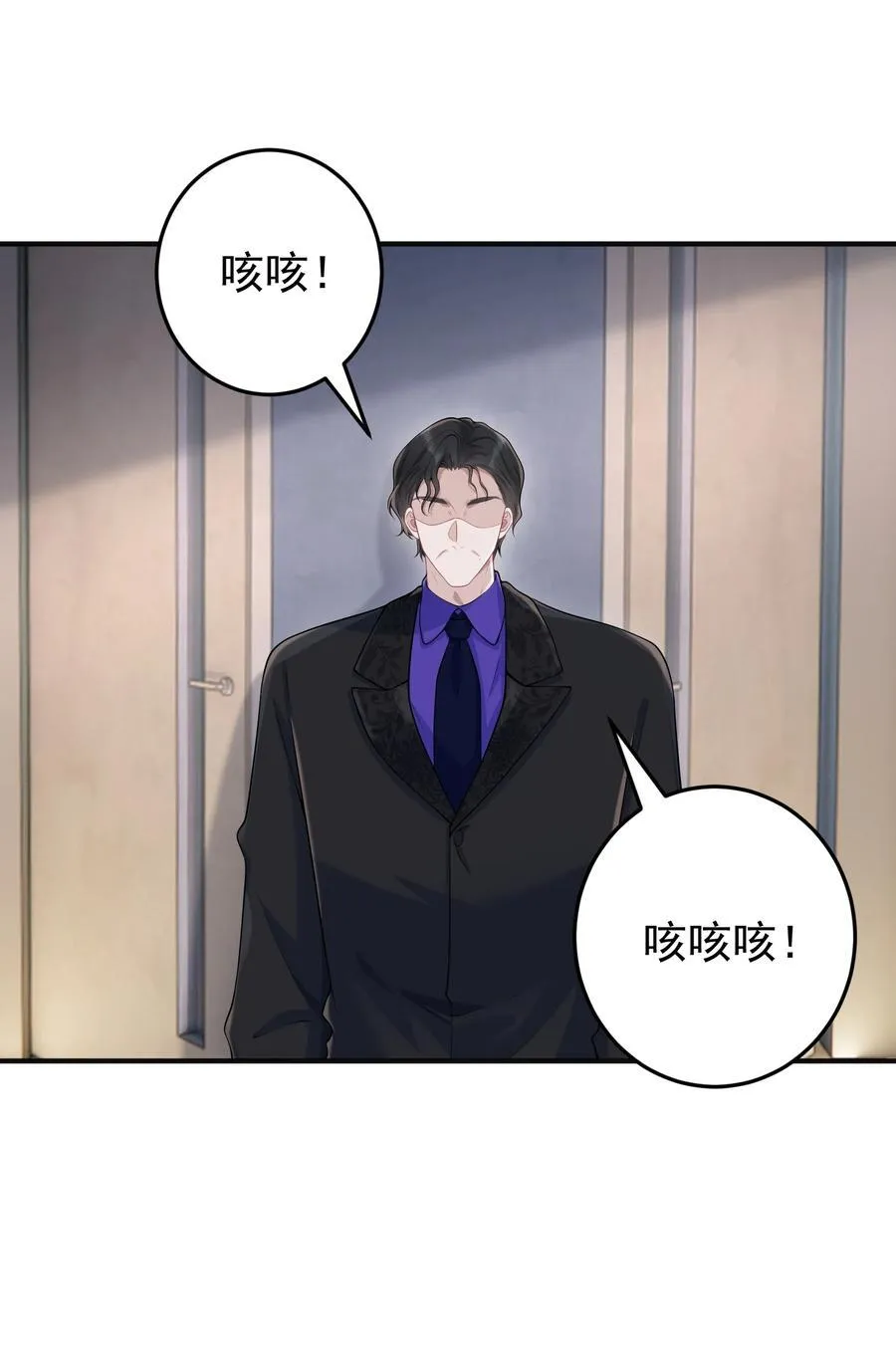 036 一如既往的心软34