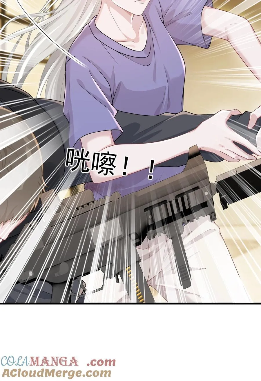035 竟然是他？！6