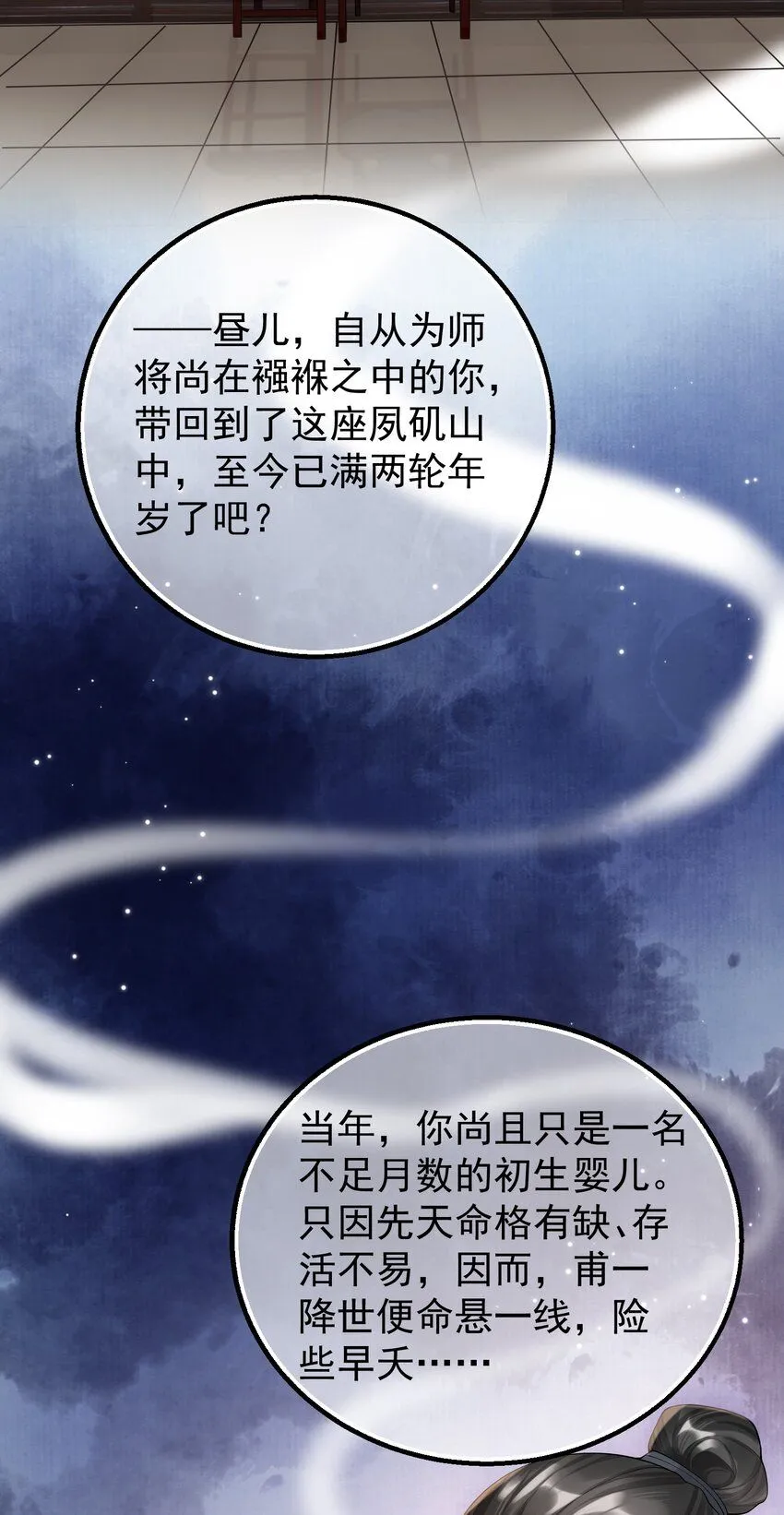 005 怎么好像看到了猎豹？！36