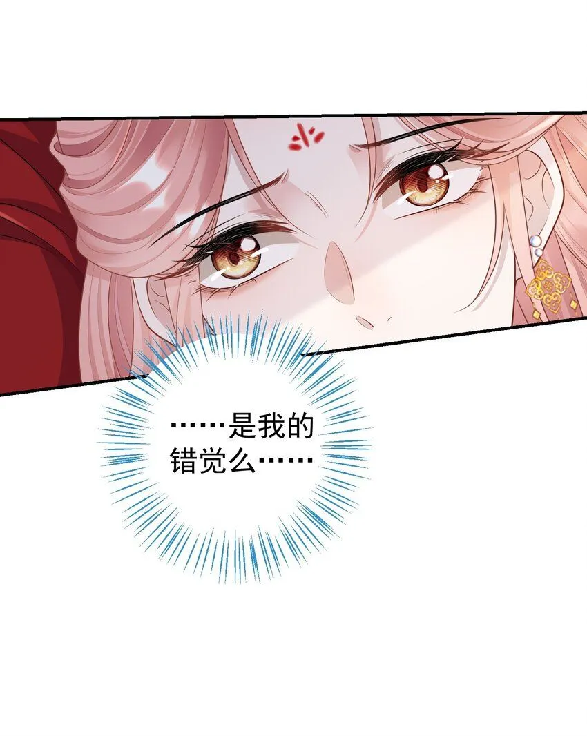 007 终于抓到你啦！13